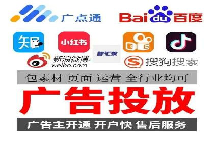 百度推广优化案例分享，提升转化率